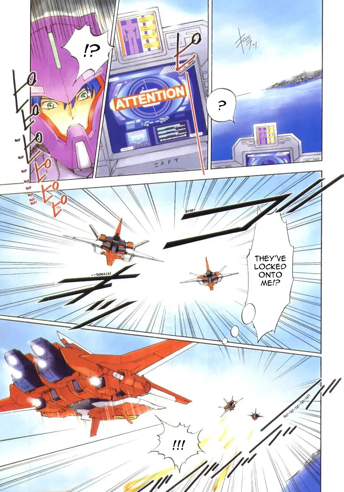 Kidou Senshi Gundam SEED Destiny the Edge Chapter 5 5